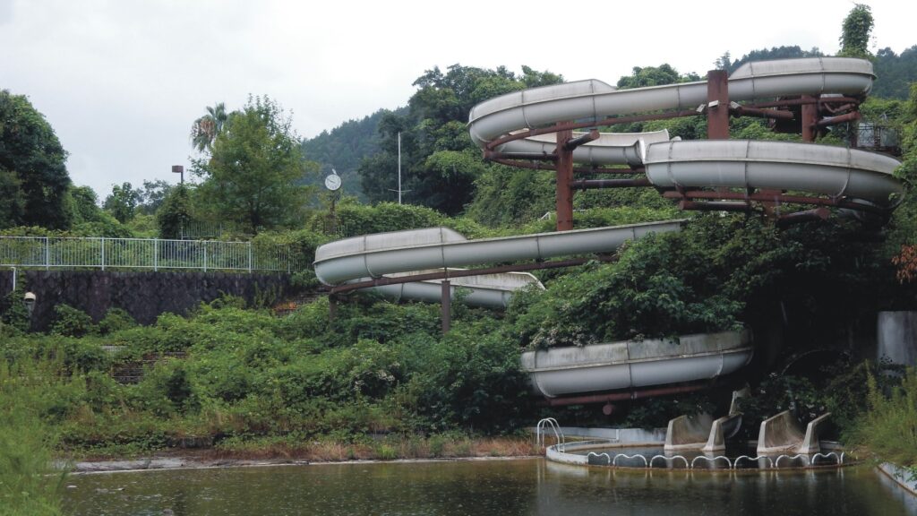 HIGASHIYAMA AQUAPARK