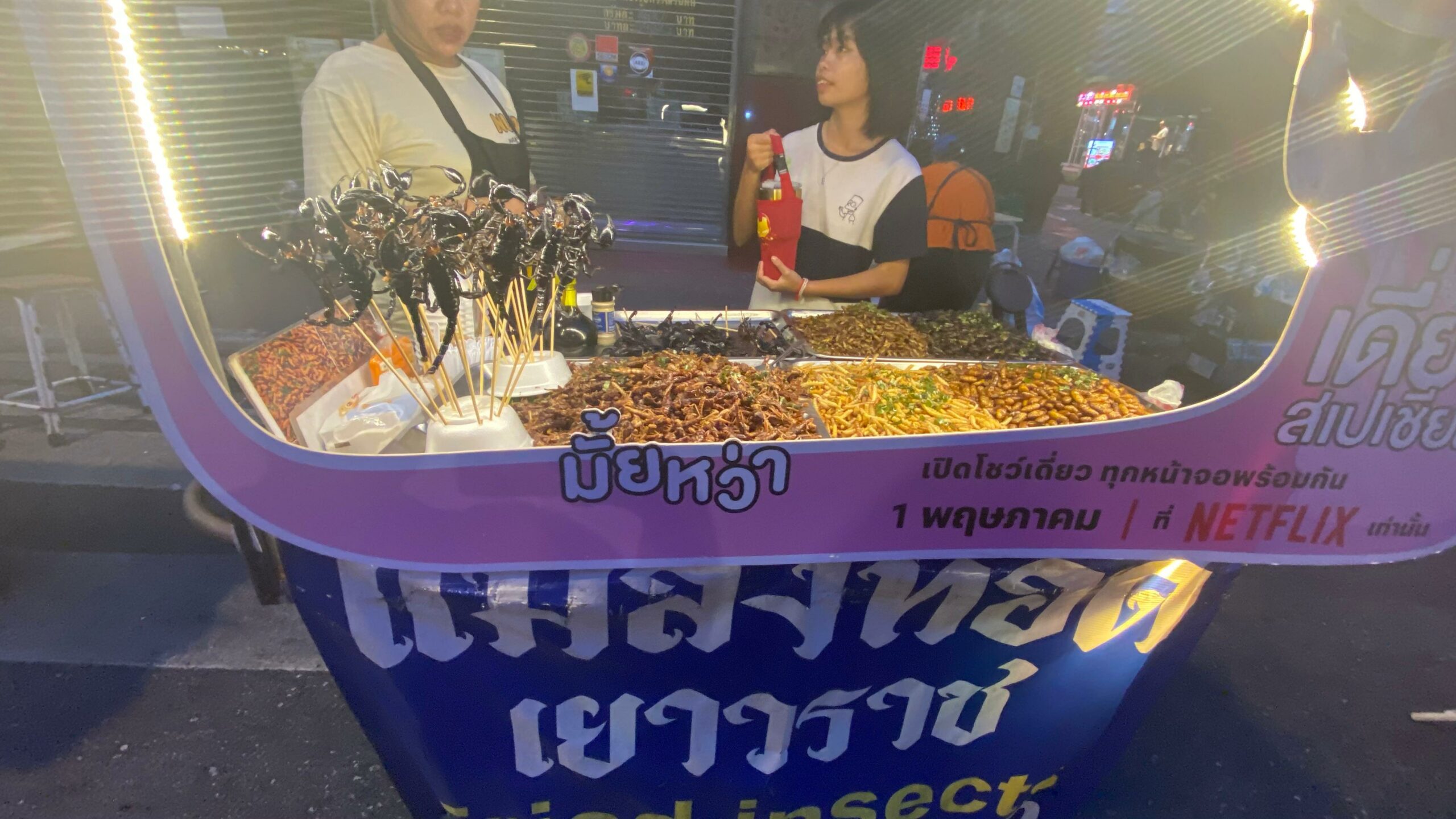 CHINATOWN BANGKOK